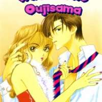   Watashi no Oujisama <small>Story & Art</small> 